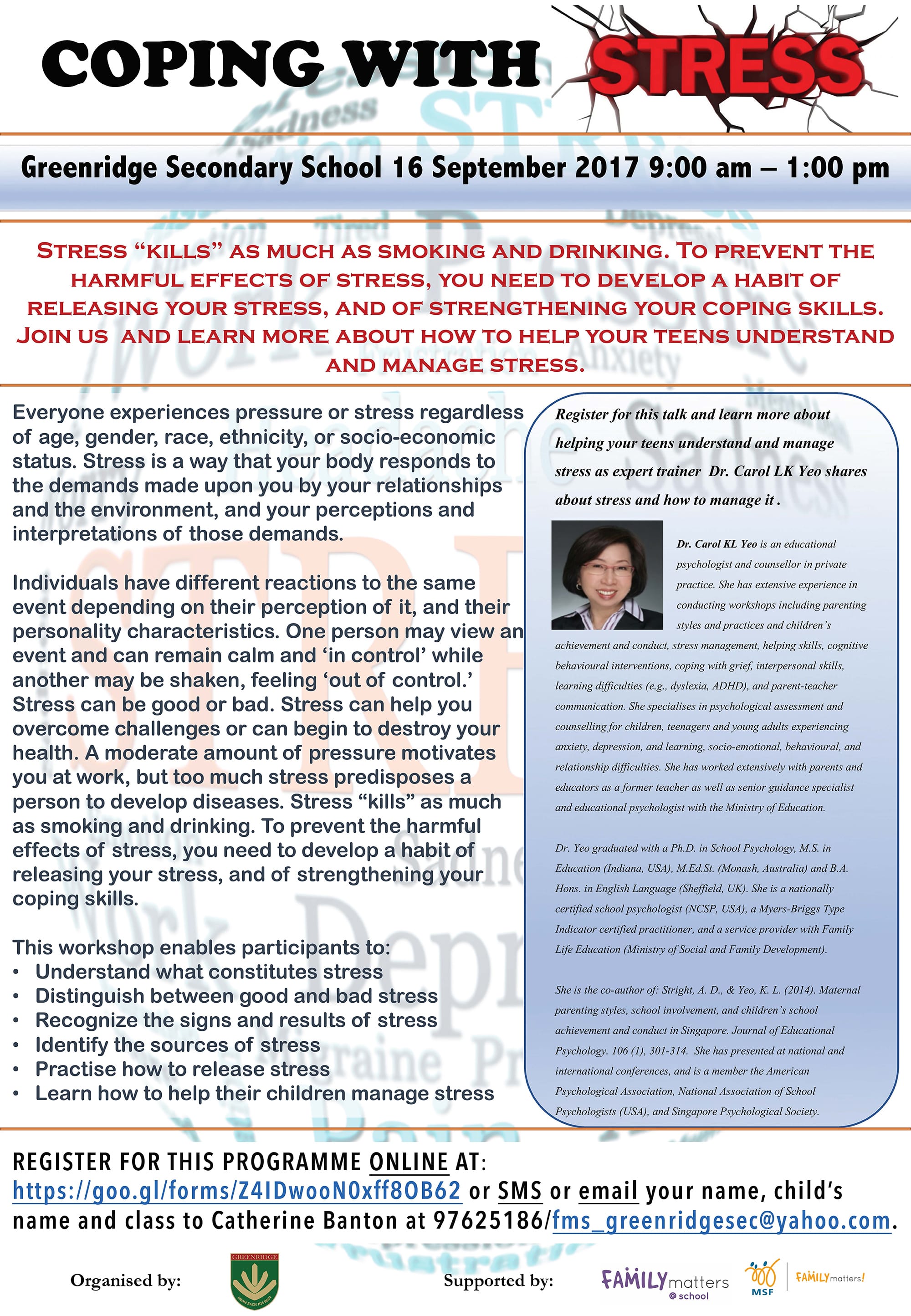 Flyer for a Coping With Stress workshop at Greenridge Secondary School on 16 September 2017.